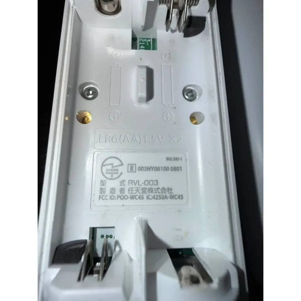 Nintendo Wii Remote with Nunchuk and Wii MotionPlus Adapter